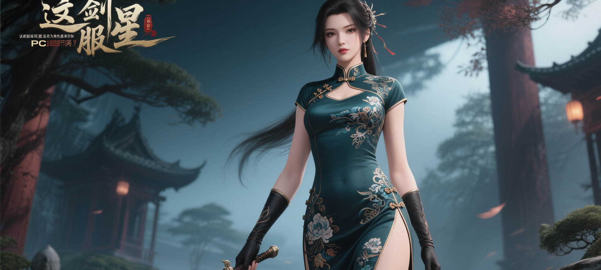 关于PG赏金大对决